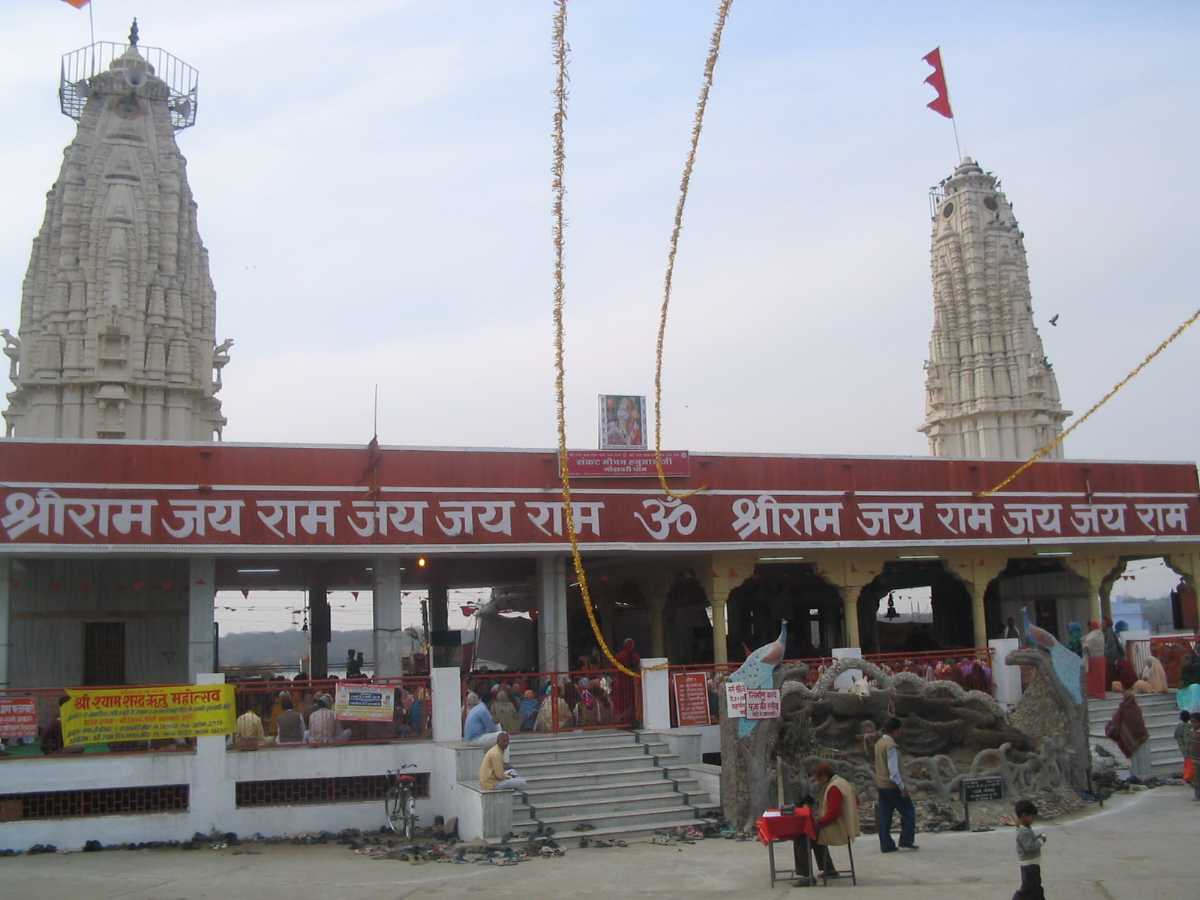 godawari-dham-temple-img